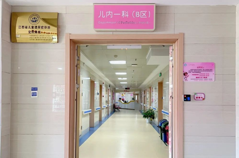 九江妇幼保健院环境图