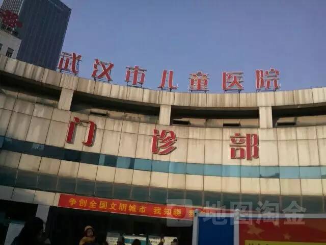 武汉儿童医院环境图