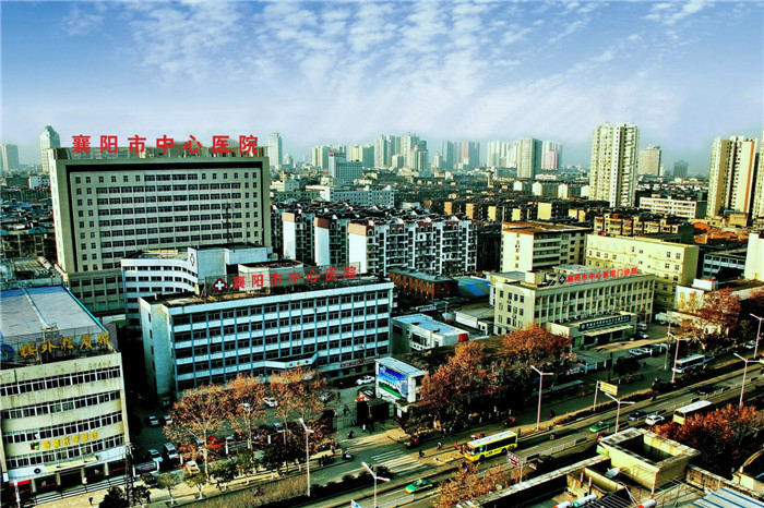 襄阳中心医院环境图