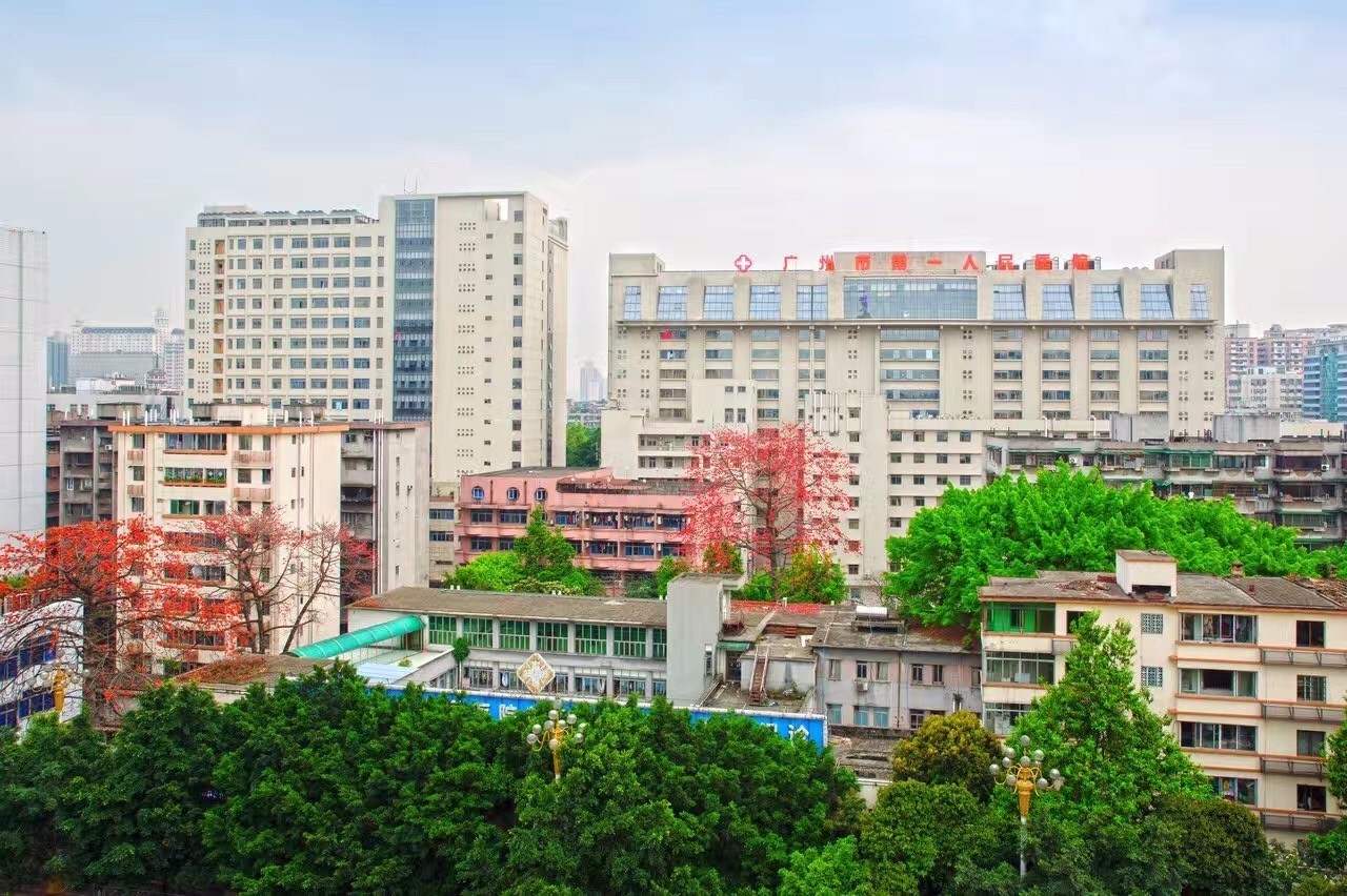 广州市一人民医院环境图