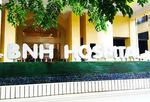 泰国BNH医院做试管好处多，成功率高只是三大好处中的一种