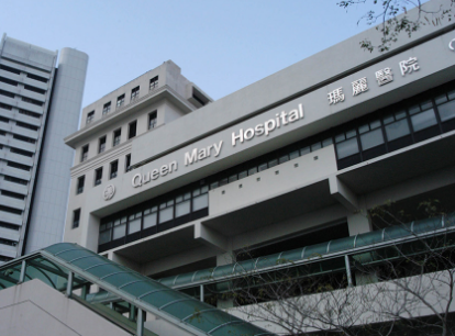 去香港做试管婴儿的好处有很多，香港最厉害的试管医院已经整理好了