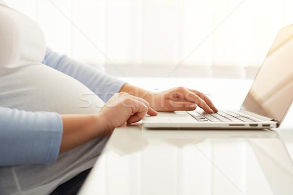 孕妇上班用电脑对胎儿有影响吗