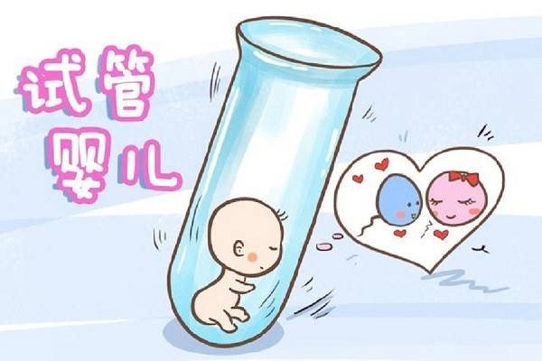 2023重庆公立试管医院大全，助孕医院排名一览