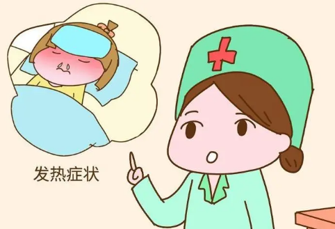 试管受孕过程中若出现感冒或发热，该如何处理？
