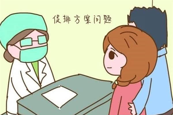 多囊卵巢综合征在南昌做试管要多少钱？