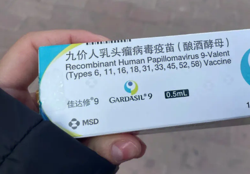在香港注射九价疫苗的费用需要多少钱？