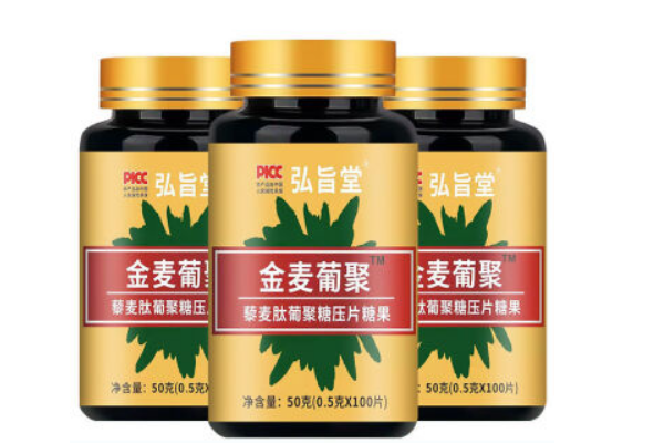 吃麦茸聚对HPV有帮助作用吗？需要吃多久呢？