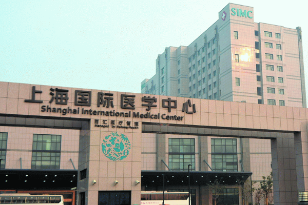 上海助孕公司哪家好？2023年试管医院成功率排行