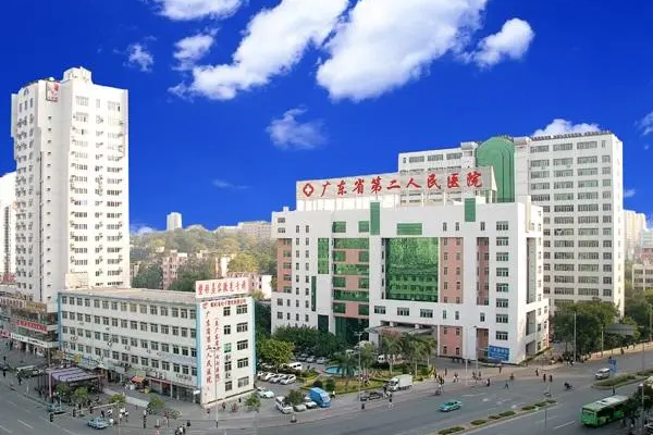 广东省最好的不孕不育医院是哪家医院？