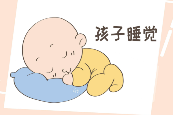 四个月宝宝斜躺睡觉的优势和缺点都有哪些呢？