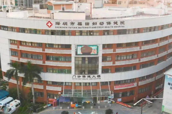 深圳这些医院适合做人工授精，这五家过来人强烈推荐！