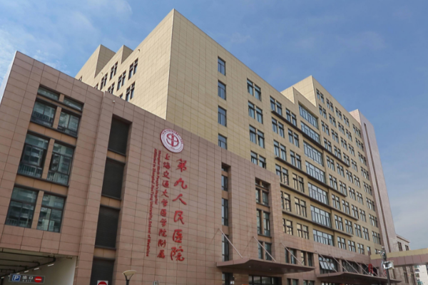 胖多囊的患者在上海九院做试管婴儿是好的选择吗？