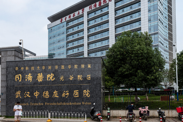 武汉同济医院试管成功率可达70%，附详细费用明细