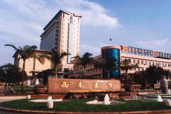 重庆市西南医院做三代试管婴儿的成功率能达到40%吗？