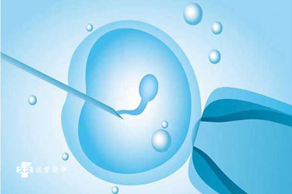在南昌妇幼保健院可以做三代试管婴儿助孕吗？