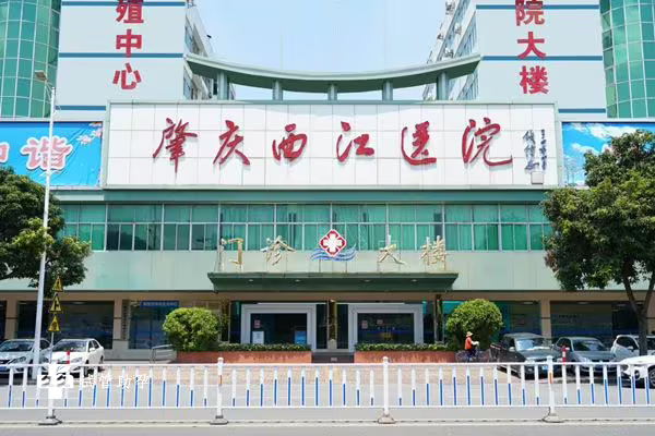 在肇庆西江医院做三代试管婴儿能选择宝宝的性别吗？