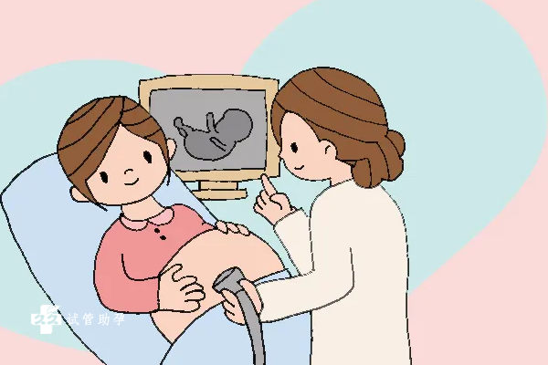 2023广州有哪些孕检项目是免费做的？