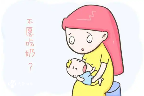 两个月宝宝突然拒奶一喂就哭是为什么呢？