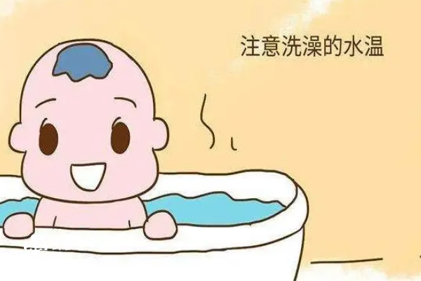 给宝宝洗澡用多少度的水比较合适？