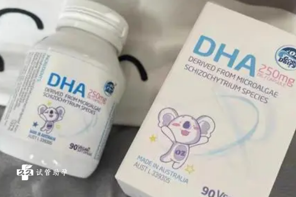 孕妇补充dha能促进胎儿发恼发育，附选择DHA补充剂的方式