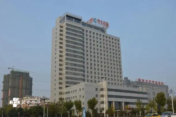 宿州皖北医院的试管婴儿技术靠谱吗？