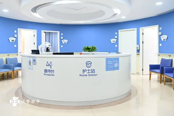 天津和睦家妇产医院三代试管婴儿要花多少钱？