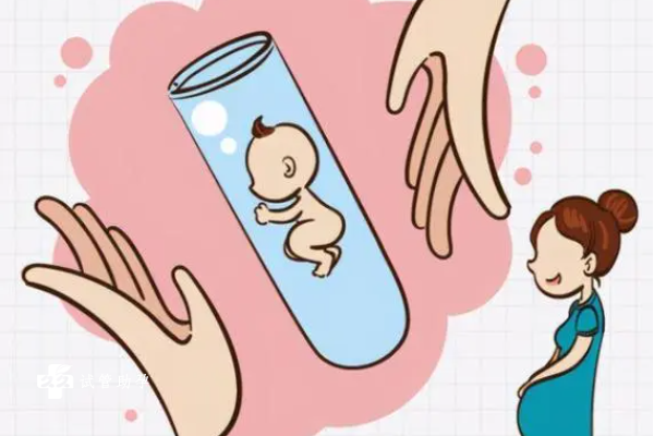 潮州试管婴儿成功率解析，内附助孕费用一览