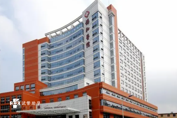 浙江试管医院成功率排名已更新，看看成功率最高的医院是哪家