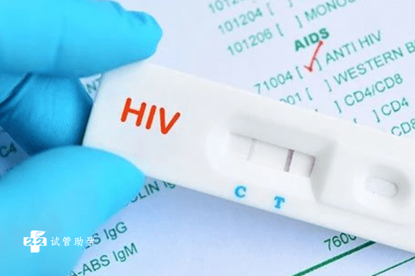 孕早期检查hiv的结果显示“假阳性”是否很常见？