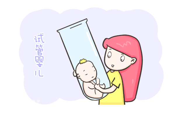 在杭州做试管婴儿能报销多少？如何报销？