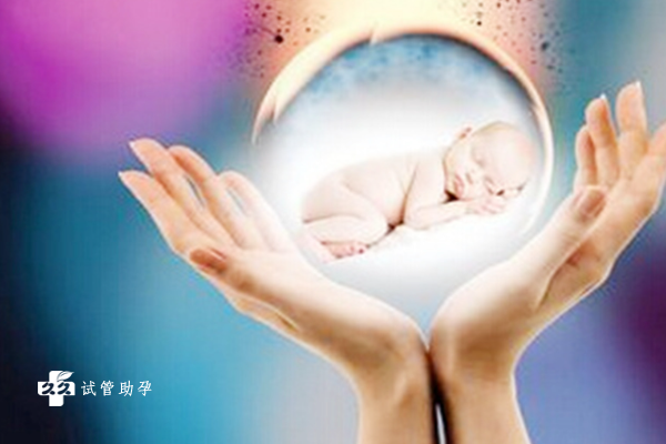 上海三代试管婴儿成功率高吗？能一次成功吗？