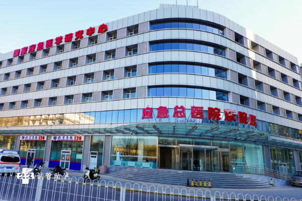 北京应急总医院三代试管婴儿技术如何？成功率高吗？