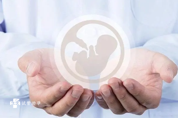 发生胎停和生化妊娠的原因是什么？