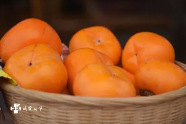 试管移植后尽量别吃柿子，三个不良影响你得知道