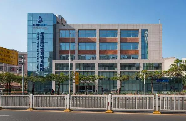 北京私立试管生殖中心