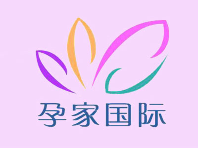 深圳市孕家健康管理有限公司